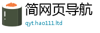 777788888888管家婆给新门内部资料免费提供大全(最新章节)